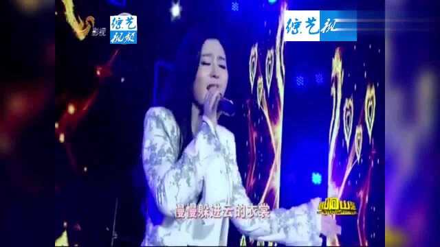 张继心演唱《天上有一轮明月》,开嗓惊艳全场,经典歌曲好听!