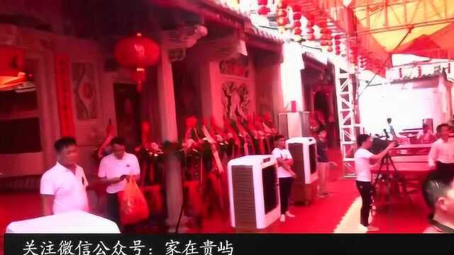 潮阳区贵屿镇南阳乡东洋二房祠十周年庆