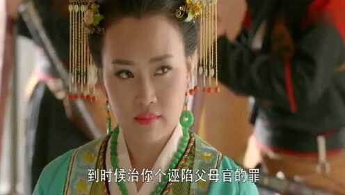 老寡妇到衙门上报儿子失踪，不料县令竟被她当做头等嫌疑犯 - 腾讯视频