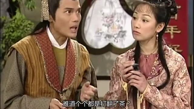 金牌冰人:高斐发现新郎是个狂,告知令狐喜,可惜他根本不信