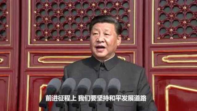 习近平时间|永葆人民军队性质、宗旨、本色