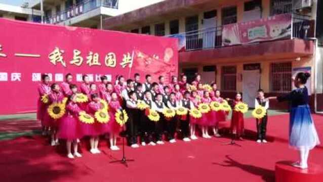 儿童合唱《红军小学校歌》《中国中国鲜红的太阳永不落》