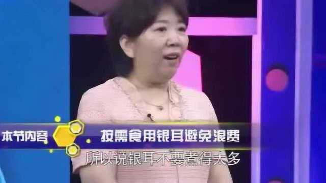 银耳汤吃不完怎么办?隔夜银耳到底能吃吗?专家给予答案