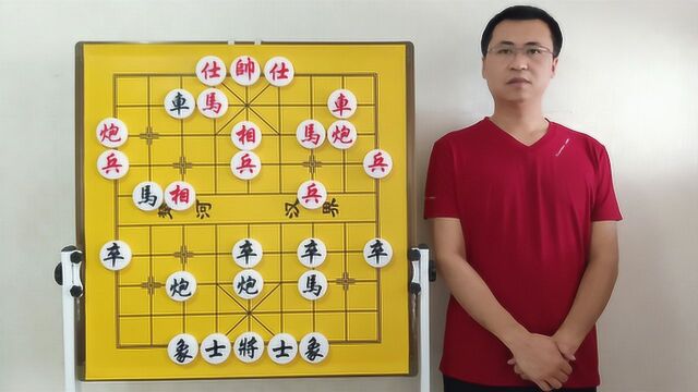 象棋破解仙人指路第四讲:后手卒底炮,敛炮王牌布局,兵来将挡、战则必胜