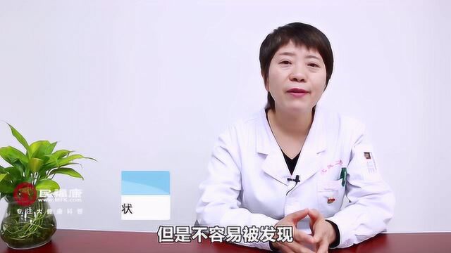 高血压有什么症状?