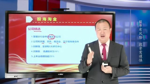 周末重磅,中科软大涨5倍,还有低位上车次新股吗?