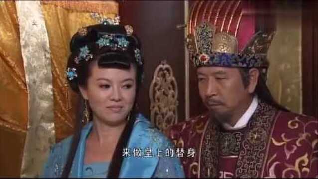 潜龙戏凤:天养外貌长得像皇上,竟从一个过街老鼠变成九五之尊