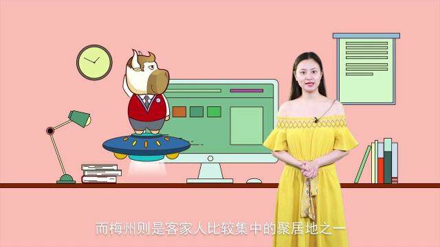 嘉应学院:言而守信,立己树人