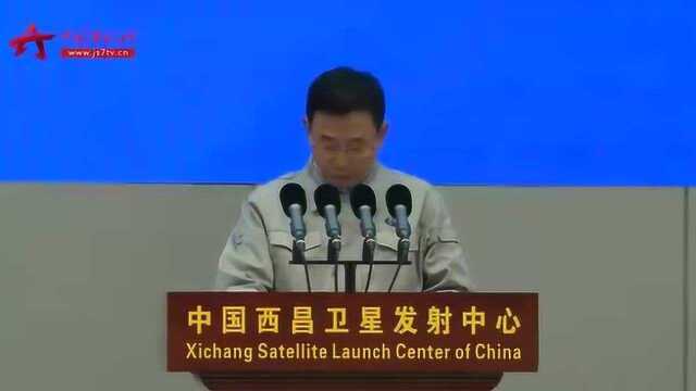 【独家视频】我国成功发射通信技术试验卫星四号