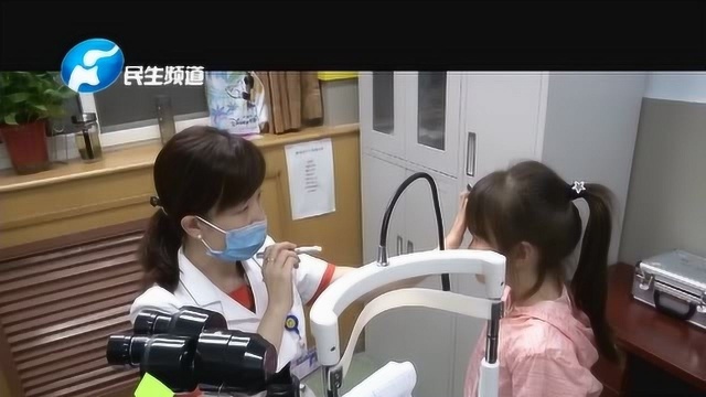 国家卫健委:0至6岁婴幼儿要建立健康视力档案,一人一档