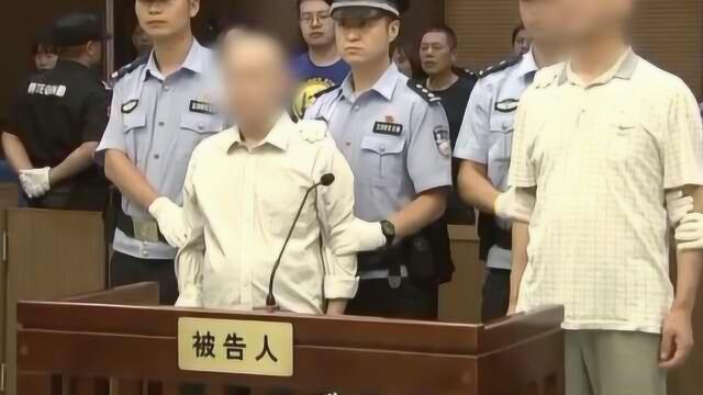 被执行死刑!俩劫匪杀害4人后潜逃22年,漂白成作家和老板