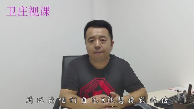 信用卡逾期产生的滞纳金和利息能追回吗?卡神:可以追回的