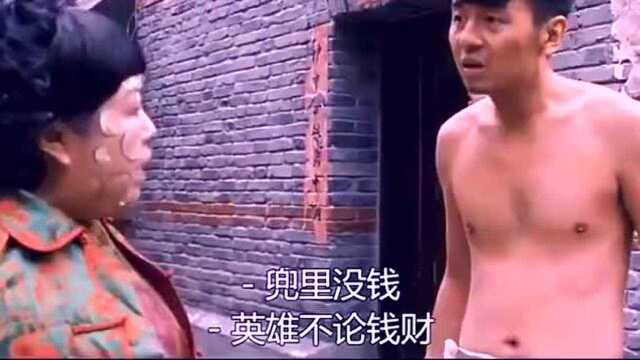 雷佳音搞笑喜剧+这部电影当年被骂声一片+现在再看感觉不错~