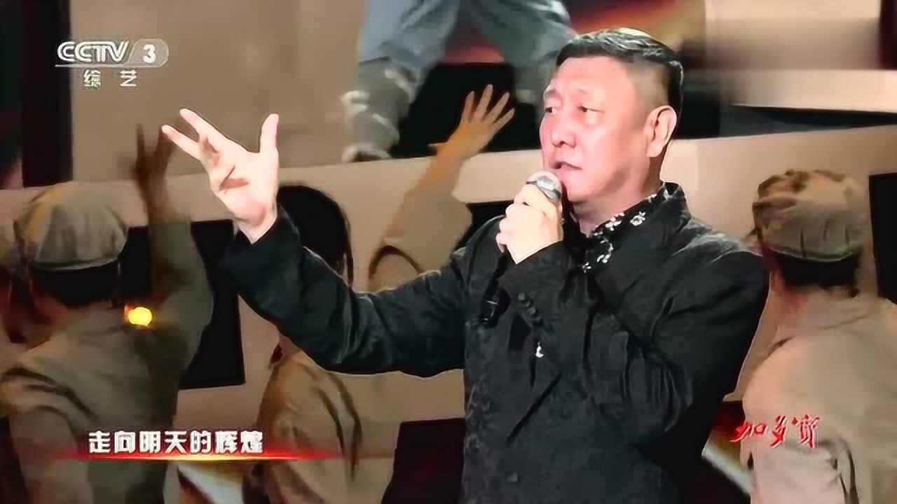韩磊演唱信仰的光芒时光荏苒经典依旧