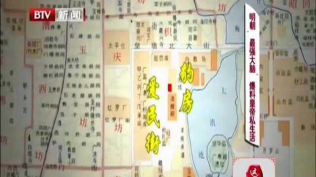 明朝“最强大脑”舒芬 言劝皇帝,反遭皇帝处罚……