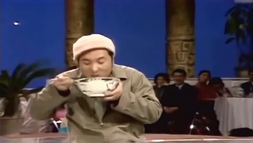 经典小品吃面条，陈佩斯这段表演一绝，简直太逗了 - 腾讯视频
