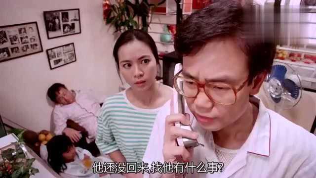 《合家欢》粤语版,许冠文扮鬼吓到许冠英白发都出来了