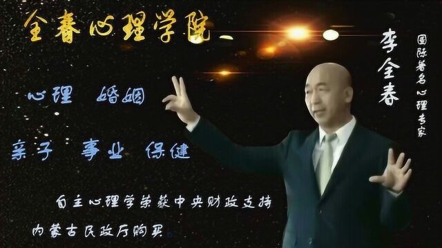 56.从海南到乌海发展,我的决定对吗?