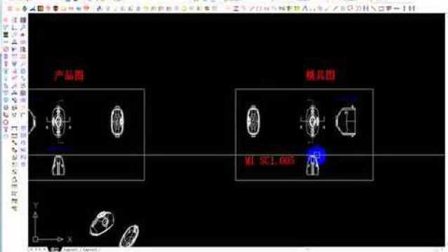 排位前期准备工作及模具工程图的制作