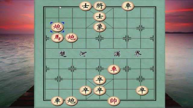 放言一眼识破此局的棋友,一过招都栽在“炮”上,只怪设计太诱人