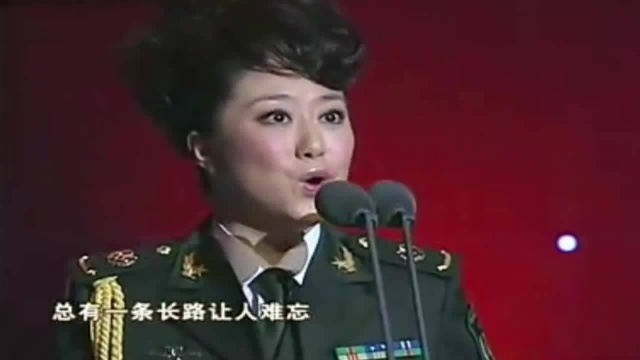 总政歌舞:吴娜《飘动的篝火》,一举夺冠成为仅次于雷佳的台柱子