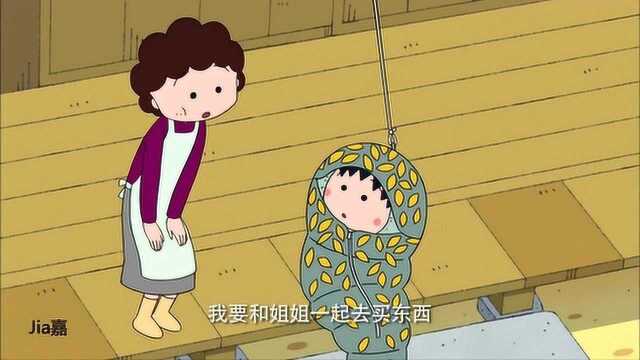 樱桃小丸子:研究结草虫的生活方式