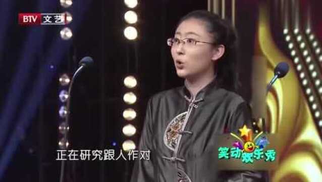 贾一帆王帅鸣相声《写春联》,说相声演员都很有文化