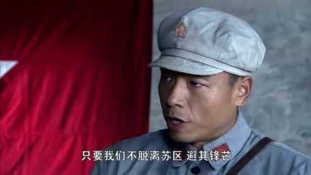 1930年12月,国民党军队开始对中央苏区第一次大规模围剿