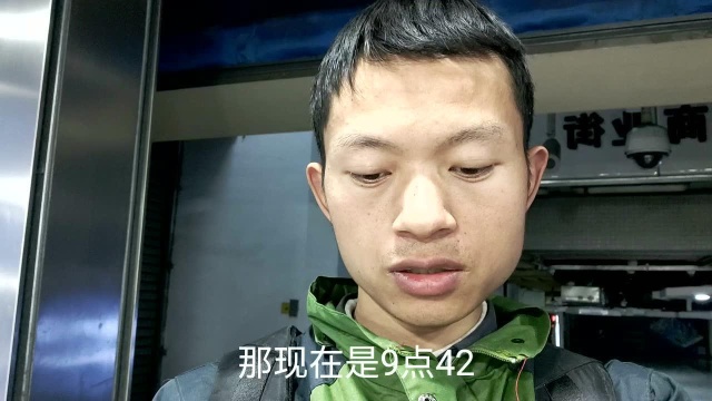 北京闪送员:今天送了一个快递,总收入357,继续努力