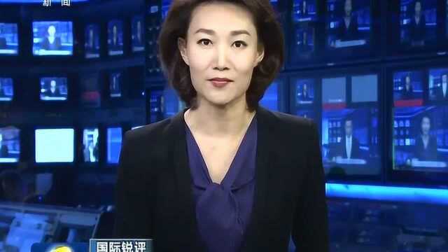 国际锐评:趁火打劫搞乱香港是痴心妄想