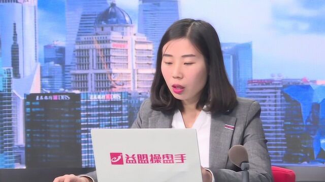 电子元器件板块出现调整 后续还要关注吗?