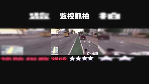 【腾讯视频】 看门狗2：黑客破解了监控摄像头，偷窥无罪，能看到所有人的秘密