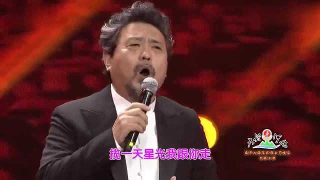 大好河山2019南京九周年庆典文艺晚会歌曲《跟你走》魏松