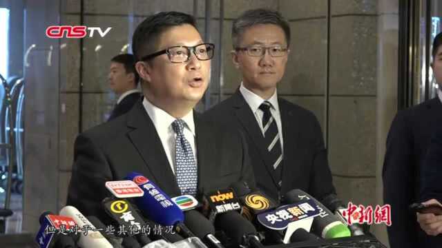 香港警务处处长邓炳强:以刚柔并济策略止暴制乱