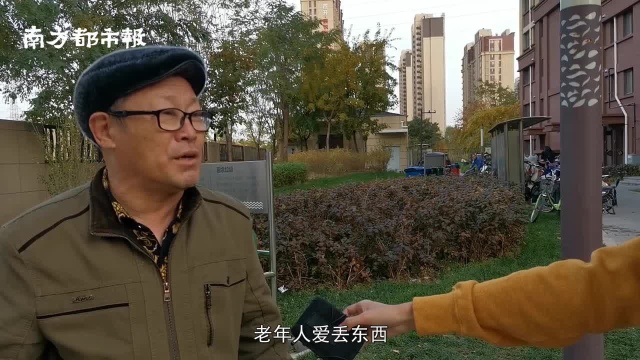 北京市保障性住房建设投资中心:将加强公租房人脸识别门禁管理