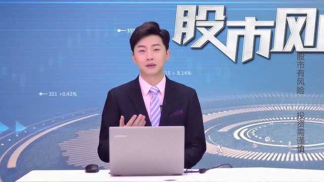 5G商用陆续落地 通信设备的投资高峰来了!