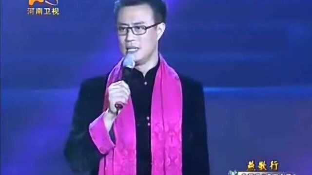 燕歌行——白燕升个人演唱会,不能错过!