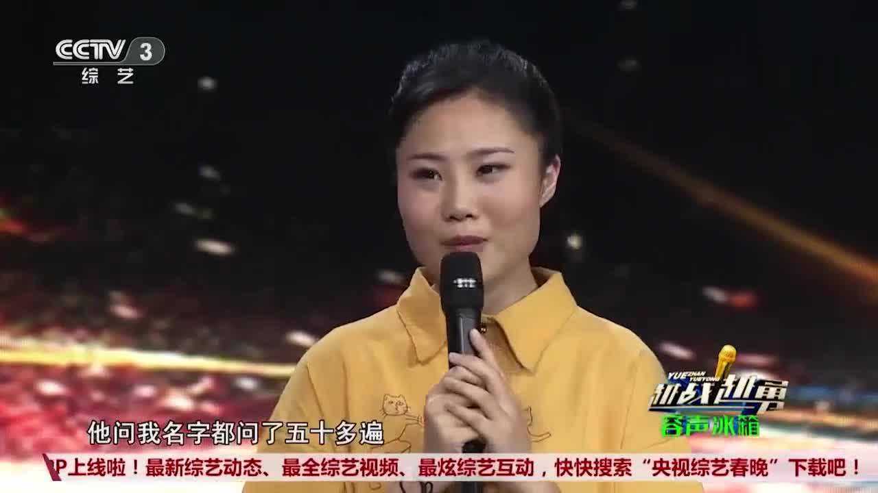 越战越勇:“最美马拉松女孩”牛钰昏迷中被截肢,还曾有幻肢反应腾讯视频