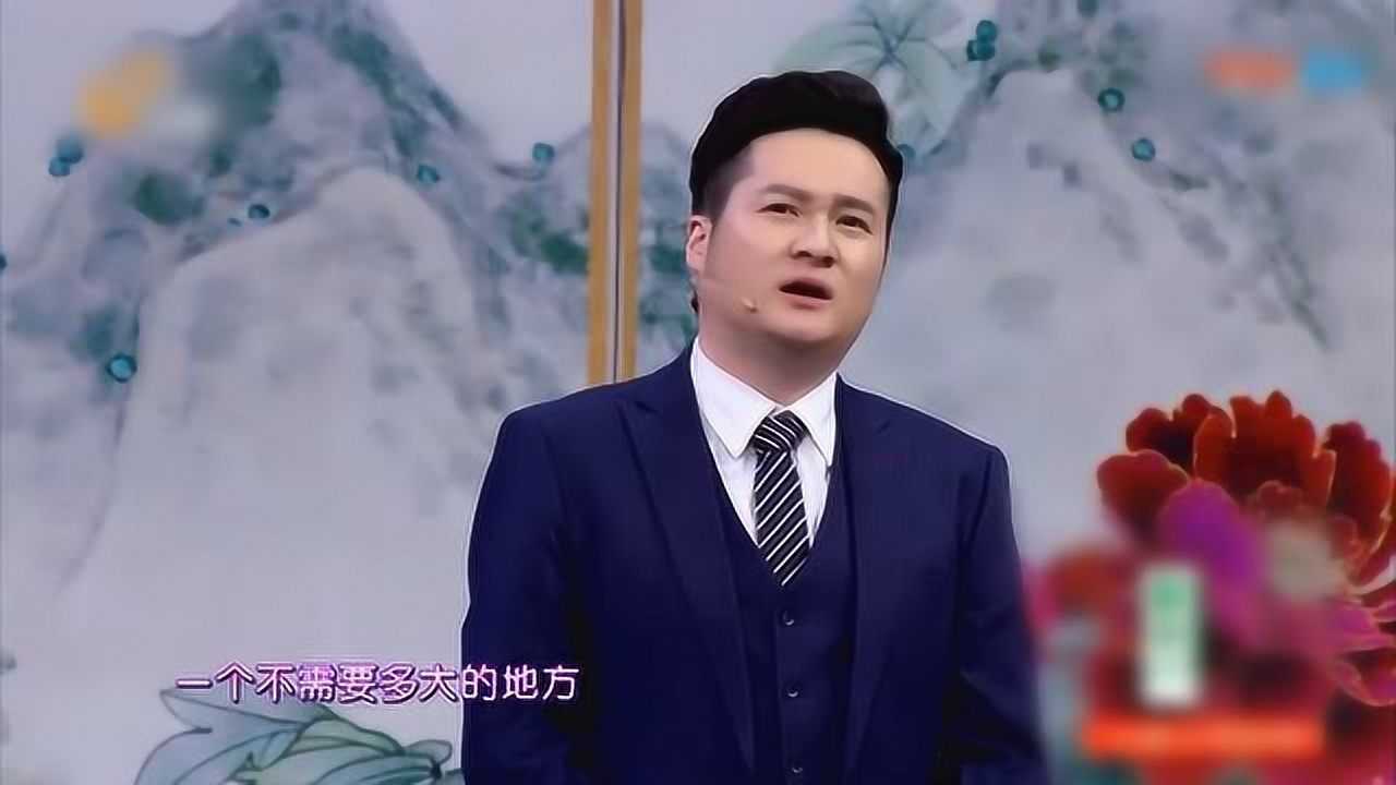 贾冰春晚小品经典大全贾总的烦恼萌叔来袭