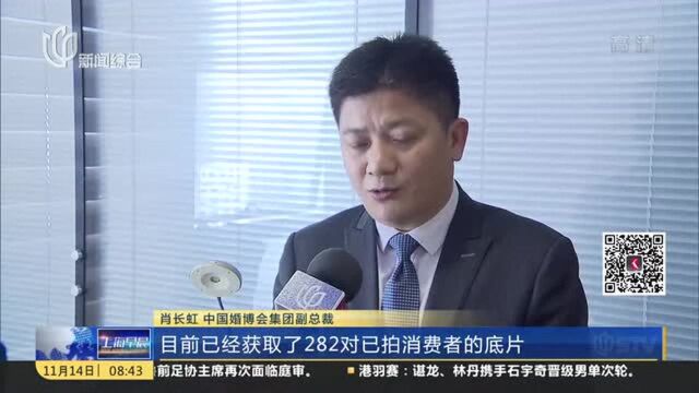 巴黎婚纱店老板疑似关门“跑路”!相册底片还能拿到吗?!