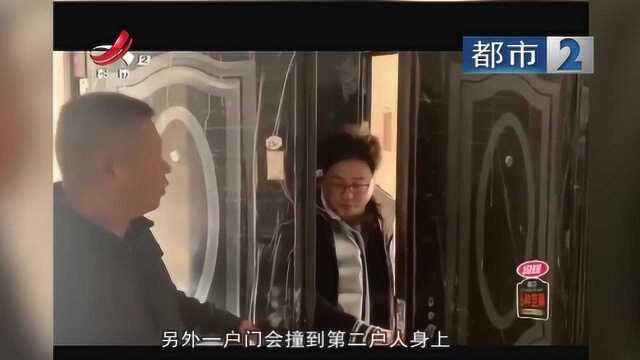 江西抚州:楼盘设计太奇怪 邻居之间“门打门”