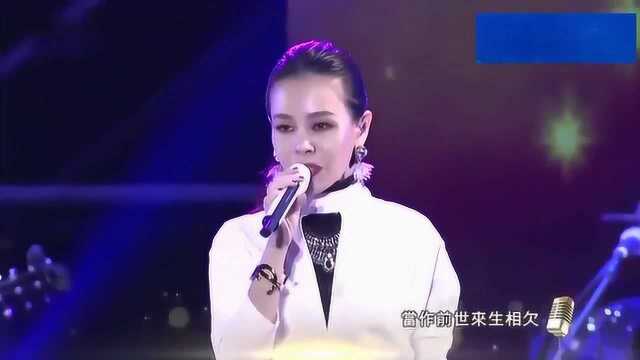 铁肺歌后彭佳慧的成名曲《相见恨晚》,嗓音太有穿透力了