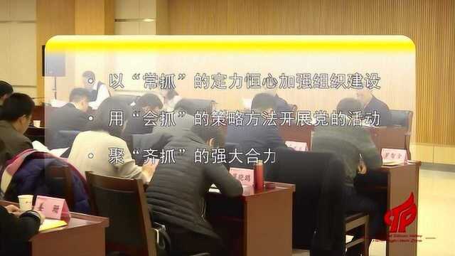 “红色动力”助推互联网企业快速发展