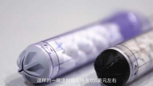 美国研发新型注射器,一针15秒治愈外伤,或将用于战场!