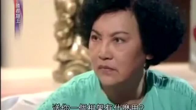 《胜者为王》年轻时候的万绮雯好看到爆,饰演一个菜市场的丫头