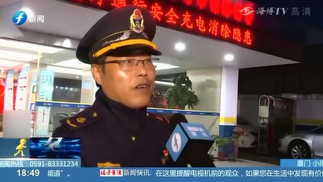 查处计价表“跑得快”福州市交通执法支队在行动!