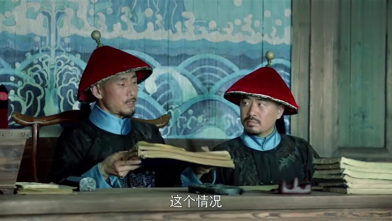 于成龙屈九万强词夺理非要官家凭据老于不厌其烦得对斗