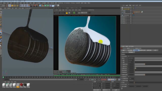 【C4D教程】奥利奥饼干广告包装 01