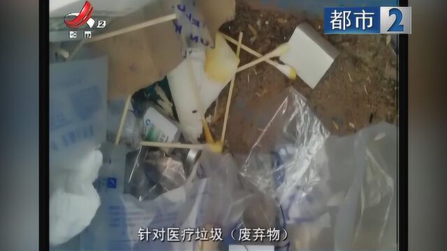 南昌安义:所涉问题立行立改 全县排查全面开展行风整治