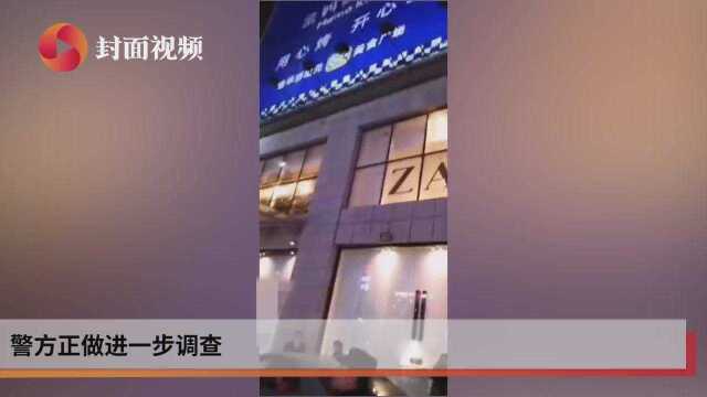 警方通报:三峡广场坠楼者系自杀 后续调查正在进行